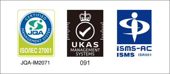 ISO/IEC 27001 認証マーク（JQA・UKAS・ISMS-AC）