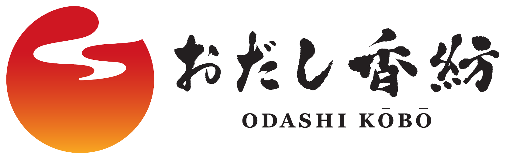 おだし香紡(有限会社沼田)