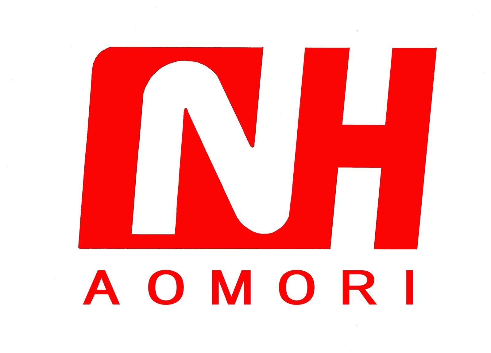 NH青森